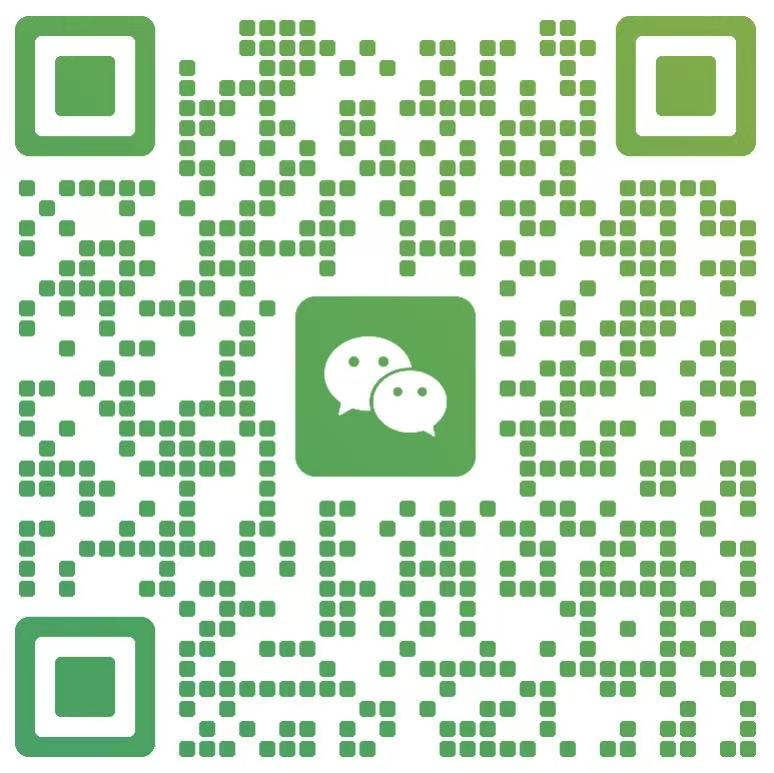 微信二维码